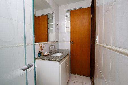 Apartamento para alugar com 85m², 2 quartos e 2 vagasBanheiro da Suíte
