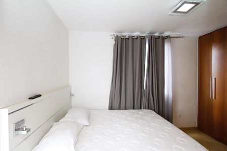 Apartamento para alugar com 85m², 2 quartos e 2 vagasQuarto 2 - Suíte