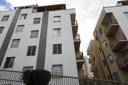 Apartamento para alugar com 85m², 2 quartos e 2 vagasFachada