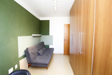 Apartamento para alugar com 85m², 2 quartos e 2 vagasQuarto 1