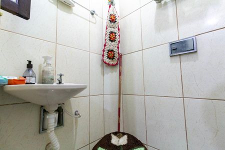 Casa à venda com 200m², 2 quartos e 2 vagasLavabo