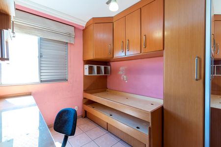 Apartamento à venda com 60m², 2 quartos e 1 vagaQuarto 2