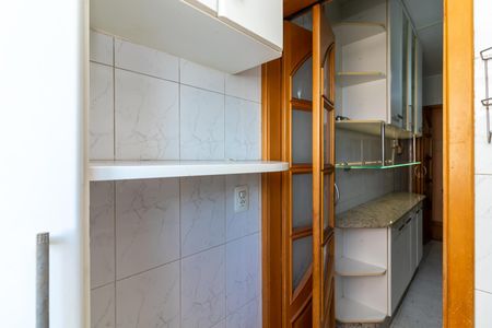 Apartamento à venda com 60m², 2 quartos e 1 vagaÁrea de Serviço