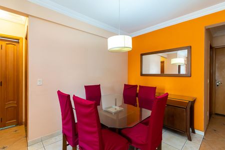 Apartamento à venda com 60m², 2 quartos e 1 vagaSala de Jantar