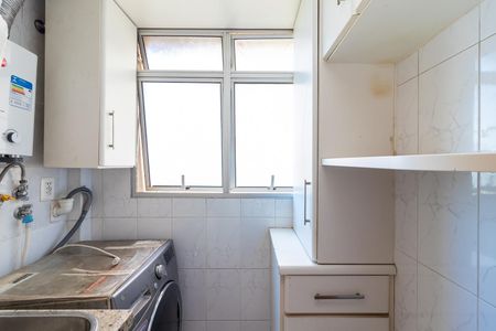 Apartamento à venda com 60m², 2 quartos e 1 vagaÁrea de Serviço