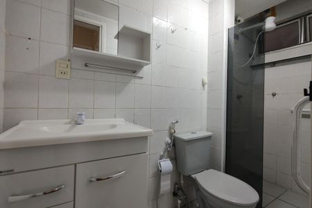 Apartamento à venda com 53m², 2 quartos e 1 vagaBanheiro Social