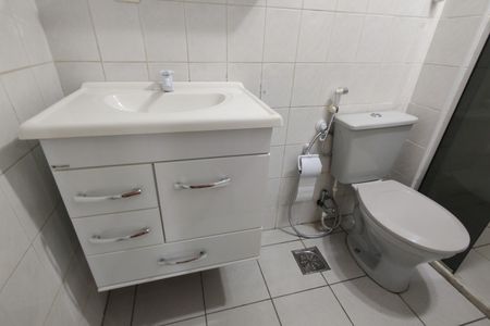 Apartamento à venda com 53m², 2 quartos e 1 vagaBanheiro Social