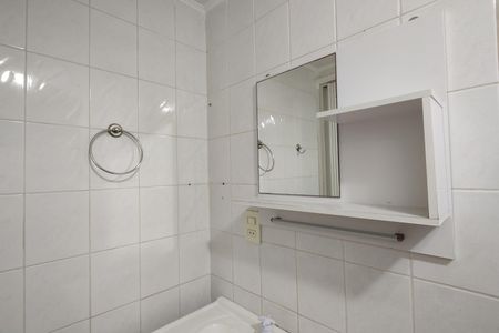 Apartamento à venda com 53m², 2 quartos e 1 vagaBanheiro Social