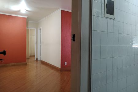 Apartamento à venda com 53m², 2 quartos e 1 vagaSala