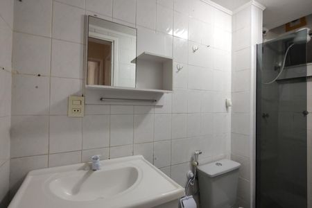 Apartamento à venda com 53m², 2 quartos e 1 vagaBanheiro Social