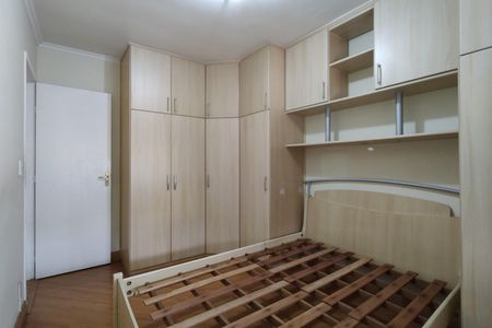 Apartamento à venda com 53m², 2 quartos e 1 vagaQuarto 2 - Armários