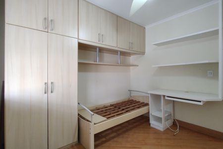 Apartamento à venda com 53m², 2 quartos e 1 vagaQuarto 1 - Armários