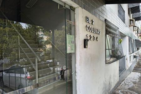 Apartamento à venda com 53m², 2 quartos e 1 vagaFachada do bloco