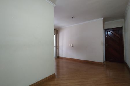 Apartamento à venda com 53m², 2 quartos e 1 vagaSala