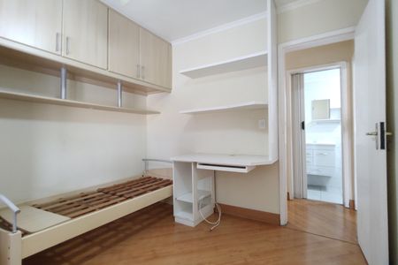 Apartamento à venda com 53m², 2 quartos e 1 vagaQuarto 1 - Armários