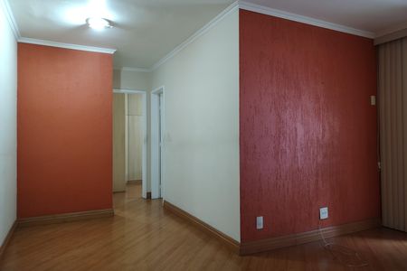 Apartamento à venda com 53m², 2 quartos e 1 vagaSala