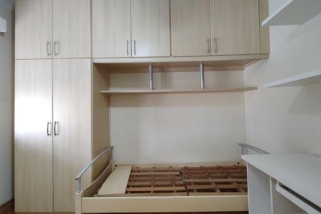 Apartamento à venda com 53m², 2 quartos e 1 vagaQuarto 1 - Armários
