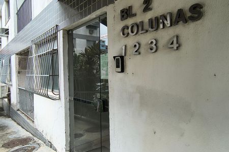 Apartamento à venda com 53m², 2 quartos e 1 vagaFachada do bloco