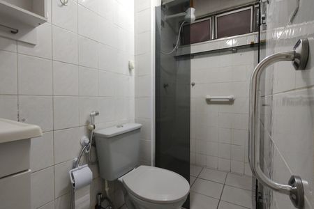 Apartamento à venda com 53m², 2 quartos e 1 vagaBanheiro Social