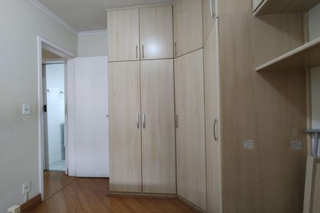 Apartamento à venda com 53m², 2 quartos e 1 vagaQuarto 2 - Armários
