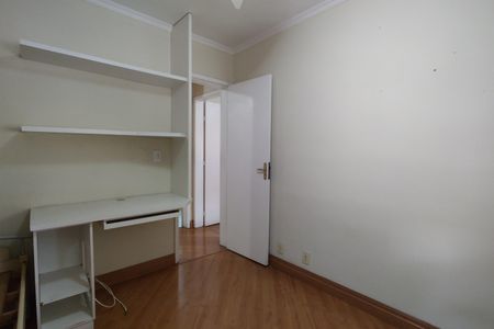 Apartamento à venda com 53m², 2 quartos e 1 vagaQuarto 1 - Armários