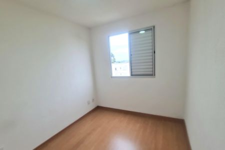 Apartamento para alugar com 45m², 2 quartos e 1 vaga Apartamento para alugar com 45m², 2 quartos e 1 vagaQuarto 1