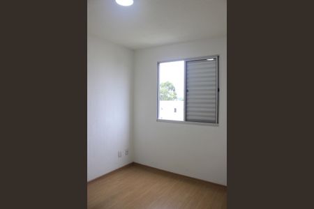 Apartamento para alugar com 45m², 2 quartos e 1 vagaQuarto 1