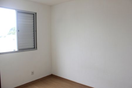 Apartamento para alugar com 45m², 2 quartos e 1 vagaQuarto 2