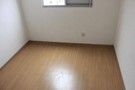 Apartamento para alugar com 45m², 2 quartos e 1 vagaQuarto 2