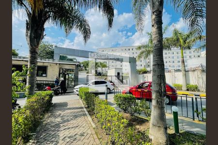 Apartamento para alugar com 45m², 2 quartos e 1 vaga Apartamento para alugar com 45m², 2 quartos e 1 vagaÁrea comum