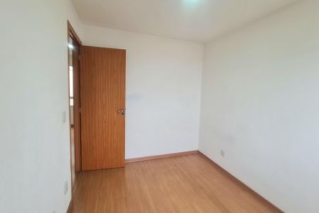 Apartamento para alugar com 45m², 2 quartos e 1 vaga Apartamento para alugar com 45m², 2 quartos e 1 vagaQuarto 1