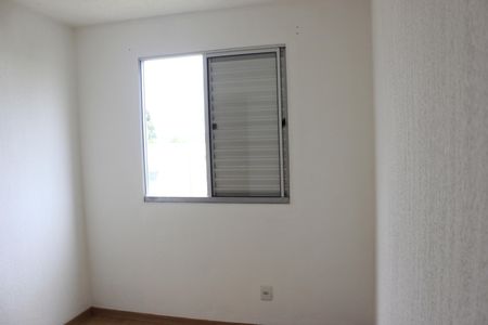 Apartamento para alugar com 45m², 2 quartos e 1 vagaQuarto 2