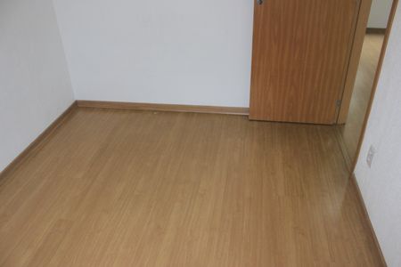 Apartamento para alugar com 45m², 2 quartos e 1 vagaQuarto 2