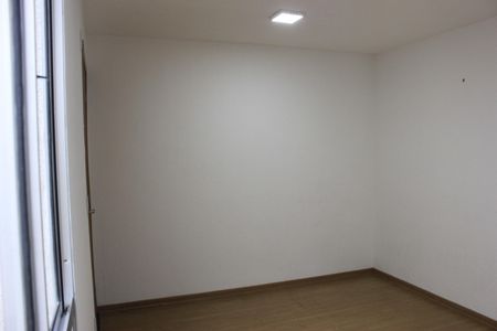 Apartamento para alugar com 45m², 2 quartos e 1 vagaSala
