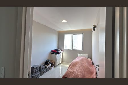 Apartamento à venda com 46m², 2 quartos e sem vagaQuarto