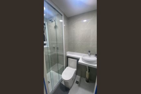 Apartamento à venda com 46m², 2 quartos e sem vagaBanheiro