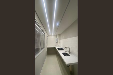 Apartamento à venda com 46m², 2 quartos e sem vagaCozinha