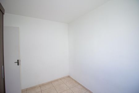 Apartamento para alugar com 45m², 2 quartos e 1 vaga Apartamento para alugar com 45m², 2 quartos e 1 vagaQuarto 2