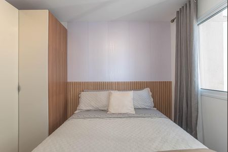 Apartamento para alugar com 28m², 1 quarto e sem vagaQuarto