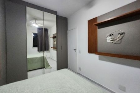 Apartamento para alugar com 62m², 2 quartos e 1 vaga Apartamento para alugar com 62m², 2 quartos e 1 vagaQuarto 2