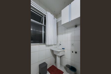 Apartamento para alugar com 62m², 2 quartos e 1 vaga Apartamento para alugar com 62m², 2 quartos e 1 vagaÁrea de Serviço