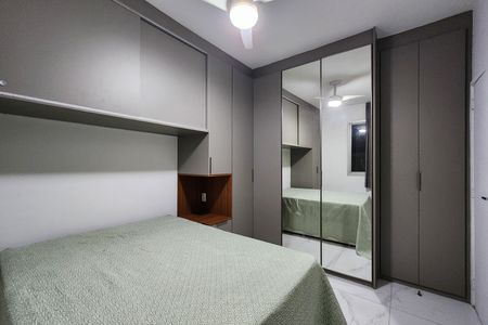 Apartamento para alugar com 62m², 2 quartos e 1 vaga Apartamento para alugar com 62m², 2 quartos e 1 vagaQuarto 2