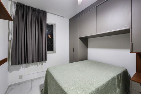 Apartamento para alugar com 62m², 2 quartos e 1 vaga Apartamento para alugar com 62m², 2 quartos e 1 vagaQuarto 2