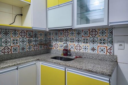 Apartamento para alugar com 62m², 2 quartos e 1 vaga Apartamento para alugar com 62m², 2 quartos e 1 vagaCozinha