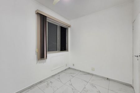 Apartamento para alugar com 62m², 2 quartos e 1 vaga Apartamento para alugar com 62m², 2 quartos e 1 vagaQuarto 1