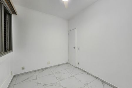 Apartamento para alugar com 62m², 2 quartos e 1 vaga Apartamento para alugar com 62m², 2 quartos e 1 vagaQuarto 1