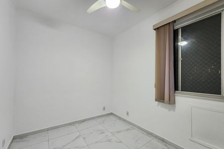 Apartamento para alugar com 62m², 2 quartos e 1 vaga Apartamento para alugar com 62m², 2 quartos e 1 vagaQuarto 1