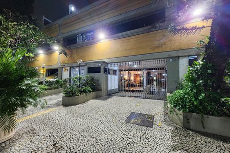 Apartamento para alugar com 62m², 2 quartos e 1 vaga Apartamento para alugar com 62m², 2 quartos e 1 vagaFachada do Condomínio