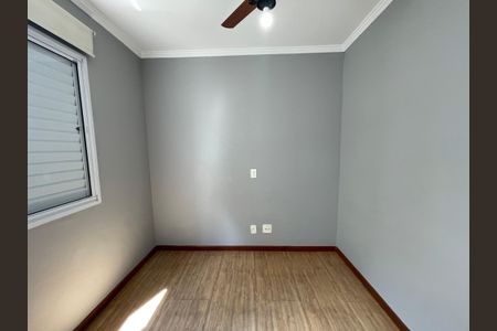 Apartamento à venda com 55m², 2 quartos e 1 vagaQuarto 2