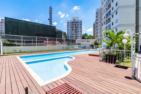 Apartamento à venda com 55m², 2 quartos e 1 vagaÁrea comum